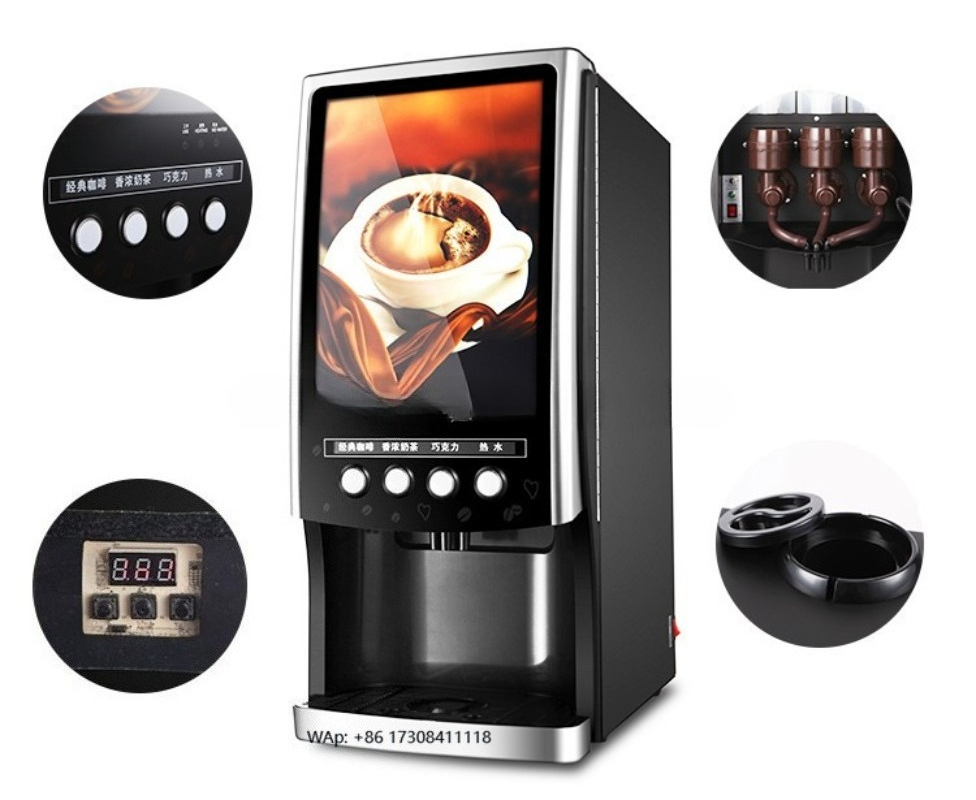 Milk Tea Bubble Tea Vending Ma - огляд і ціна Coffee Tea With Milk