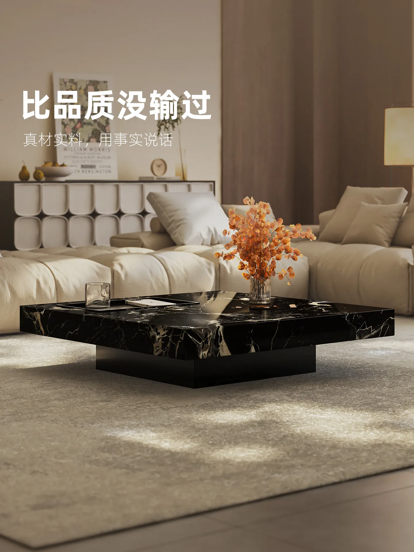 b11-7.2 light luxury marble co - огляд і ціна Coffee Tea & Espresso Appliances