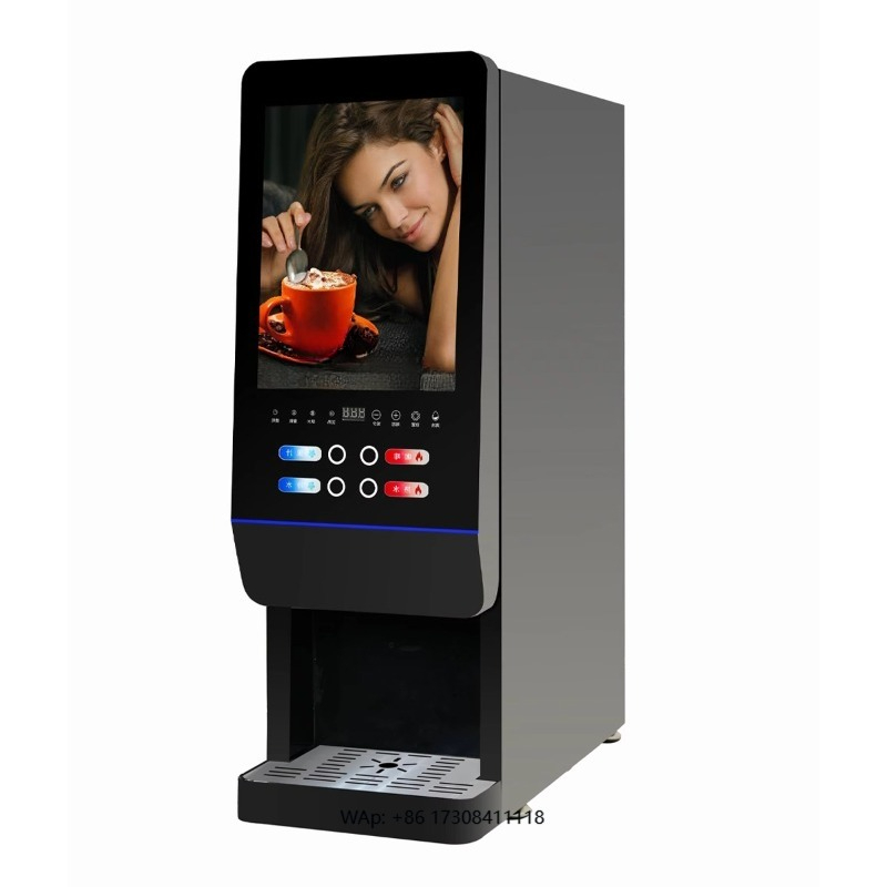 E-20SW milk tea vending machin - огляд і ціна Coffee Tea With Milk