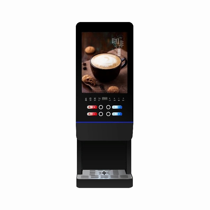 E-20SW milk tea vending machin - огляд і ціна Coffee Tea With Milk