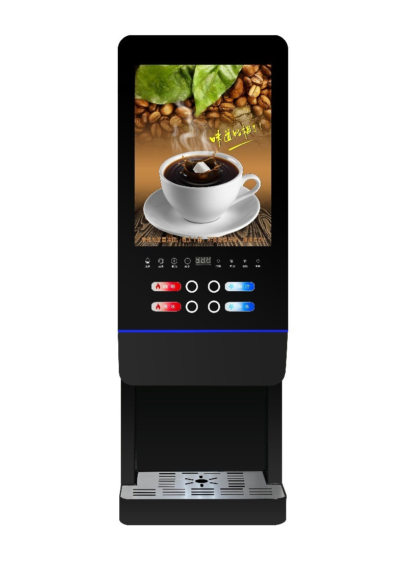 E-20SW milk tea vending machin - огляд і ціна Coffee Tea With Milk